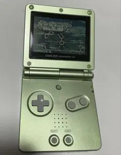 ゲームボーイアドバンスSP グリーン