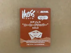 Item thumbnail for item 60d57a14-3674-4f56-9e57-80ea268fc7e7