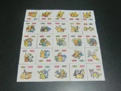 発売25周年記念　２５枚セット　ポケモン　デコキャラシール　第一パン