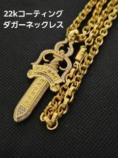 谷口勇介様 リクエスト 2点 まとめ商品