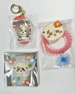 シーサーのおみやげやさん ラッコ キーホルダーセット