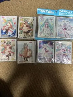 Item thumbnail for item 1192ecaa-aea6-4637-bd82-ba8b41fcb750