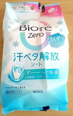 Biore Zero ボディシート 大判20枚(19枚) せっけんの香り 開封済