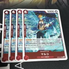 ワンピース カードゲーム マルコ 4枚セット