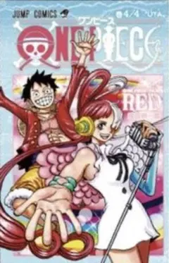 「 ONE PIECE」コミックス -巻4／4　“UTA” -