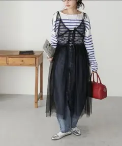 チュールフリルキャミソールワンピース ボンルシール