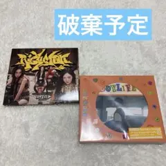 aespa Rich Man BURST Ver.Japan Exclusive
