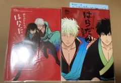 2025年最新】同人誌セレクション はらだ 2の人気アイテム - メルカリ