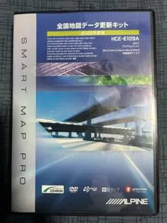 2025年最新】alpine 地図データの人気アイテム - メルカリ