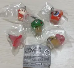 星のカービィ めじるしアクセサリー2 全5種セット