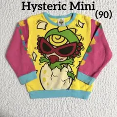 « 美品 » ヒステリックミニ ミニラ 恐竜 たまご Tシャツ ピンク 90 465657720.jpg?1532039647