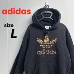 adidas アディダス レオパード ロゴ スウェット パーカー フーディー L
