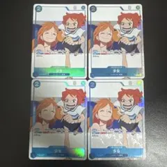 少女 プロモ パラレル 付録 ワンピースカード ワンピカード - メルカリ