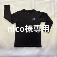 THE NORTH FACE 長袖カットソー 110 ブラック