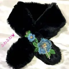 【ハンドメイド】ふわふわティペット/マフラー/ネックウォーマー/ブルーローズ