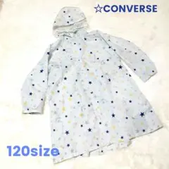 【コンバース⭐】 レインコート 子供120㎝ 水色　カッパ　巾着袋付のサムネイル