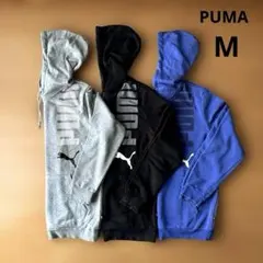 匿名配送 PUMA メンズ パーカー トレーナー M グレー 黒 青 期間限定