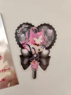 映画入場特典　キミとアイドルプリキュア　うちわ型クリアカード　キュアキッス