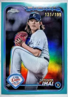 2024 Topps Chrome NPB 西武 今井達也 アクアリフラクター