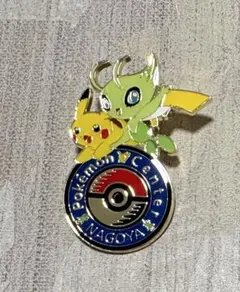 名古屋限定 ポケモンセンターナゴヤ ロゴピンズ ピンバッジ ピカチュウ セレビィ
