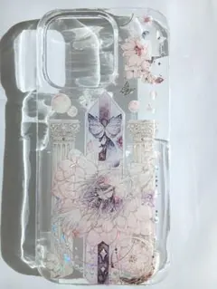 Item thumbnail for item ef4fd369-8807-4f32-be9f-f3532c22a896