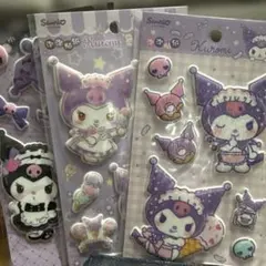 サンリオ ぷっくりシール クロミ 3枚セット