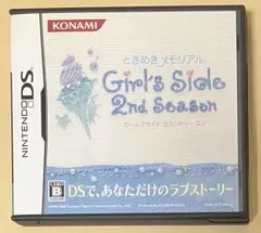 ときめきメモリアル Girl’s Side 2nd Season DS セカンド