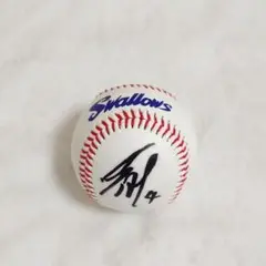 ヤクルトスワローズ　丸山和郁　サインボール