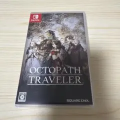 Switch オクトパストラベラー