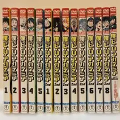 僕のヒーローアカデミア 2期 DVD全巻セット 僕のヒーローアカデミア 2nd (2期/シーズン2） DVD全巻セット