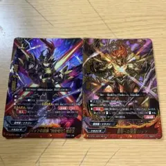 バディファイト 魔王竜 バッツ“Re：B” 2枚セット - メルカリ
