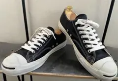 converse jack purcell レザー