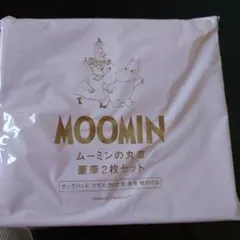 LEPSIM PEANUTS moumou ピローミスト スヌーピー オラフ - メルカリ