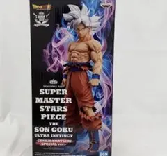 24時間以内発送 ドラゴンボール 孫悟空 身勝手の極意 SMSP