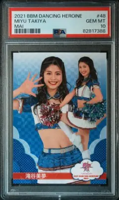 2021 BBM チアリーダー 舞 滝谷美夢 ホロパラレル PSA10