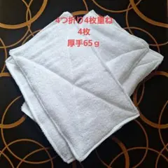 Item thumbnail for item 9eeb6aaa-fd54-4569-afb1-32942c4ef563