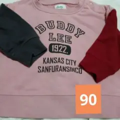 Buddy Lee カラフルトレーナー