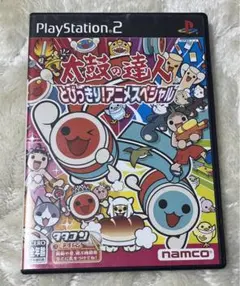 太鼓の達人 とびっきり！アニメスペシャル PS2 ソフト