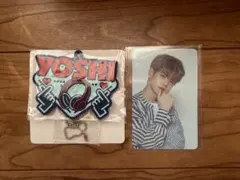 TREASUREヨシ トレカ&キーホルダー