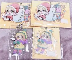 2025年最新】p丸様 アクキーの人気アイテム - メルカリ