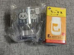 ちいかわ プラカップ 、一番くじ くりまんじゅう お冷グラスセット