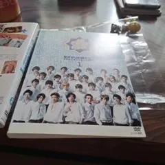 花ざかりの君たちへ イケメン☆パラダイス2011１巻～６巻DVD