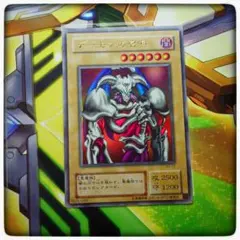 2025年最新】デーモンの召喚 B3-02の人気アイテム - メルカリ