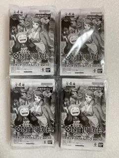 ワンピースカードゲーム　スタンダードバトルパック vol.13 32パック