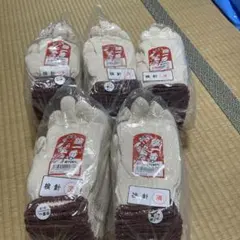 有川の手みそ900g×12個(麦味噌) 無添加 国産 鹿児島 いちき串木野 