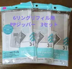 Item thumbnail for item d56c4592-66eb-4d74-b51d-783592605410