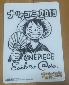 ONE PIECE ナツコミ2019 特製カード ルフィ