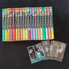 よふかしのうた全巻
