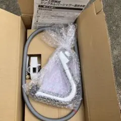 INAX シングルレバー混合水栓 LF-WF340SY-MB - メルカリ