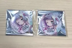 2025年最新】柏木美亜の人気アイテム - メルカリ